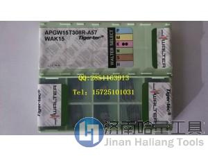 正品瓦尔特刀片APGW15T308R-A57 WAK15