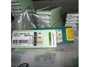 Walter milling cnc machine inserts ADMT120412R-F56 WKP35
